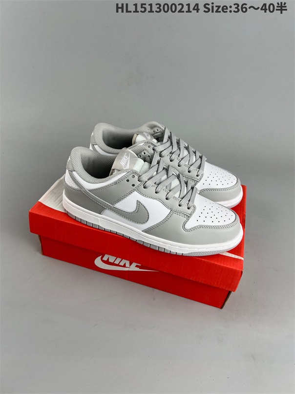 women low dunk sb shoes H 2023-2-27-075